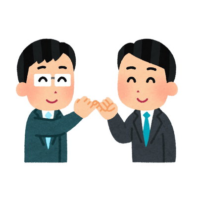 Sans engagement à long terme